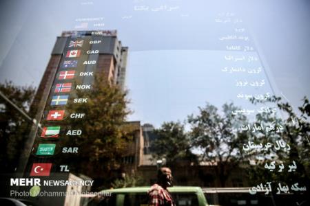 تغییرات فروش ارز در صرافی ها
