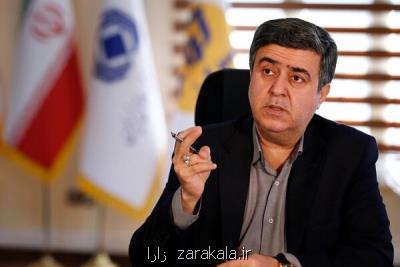 افزایش ضریب نفوذ بیمه، مهم ترین هدف