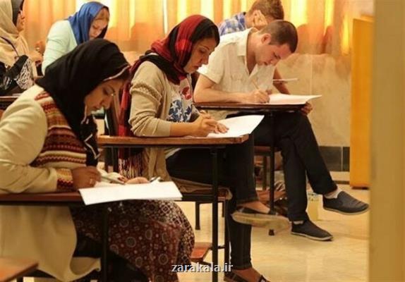 لزوم خدمات رسانی استاندارد به دانشجویان بین الملل