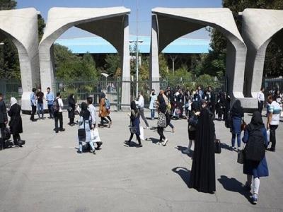 امروز آخرین فرصت شركت در انتخابات كانون های فرهنگی دانشگاه تهران