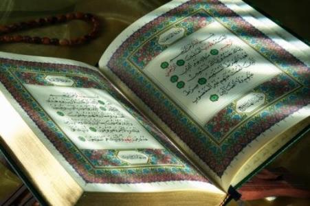 اعلام برنامه های وزارت بهداشت در هفته قرآن و دانشگاه
