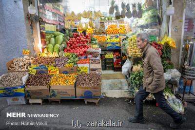 تأمین میوه مورد نیاز شب یلدا با قیمت مناسب