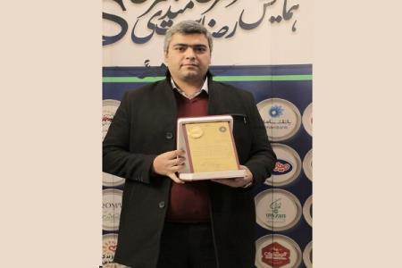 شركت توزیع ابزار آلات آروا، تندیس طلایی رضایتمندی مشتری را به دست آورد