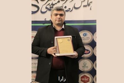 شركت توزیع ابزار آلات آروا، تندیس طلایی رضایتمندی مشتری را به دست آورد
