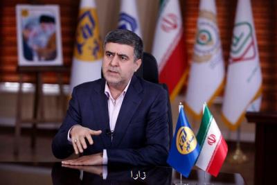 پیام مدیرعامل بیمه كوثر به مناسبت فرا رسیدن دهه فجر