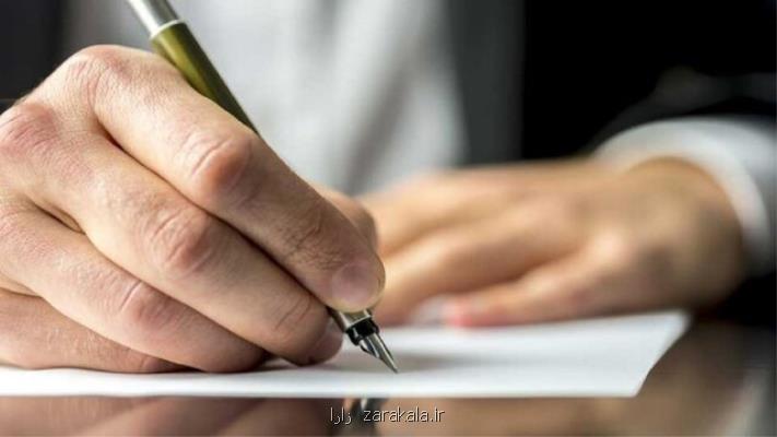 پاسخ مسئولان یك دانشگاه غیرانتفاعی به انتقادات دانشجویان