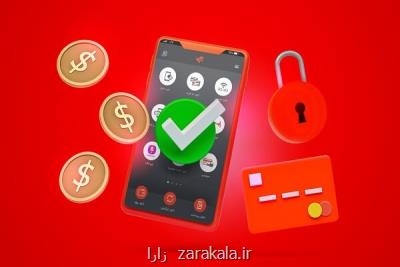 آسان پرداخت و پرداخت موبایلی مبتنی بر EMV